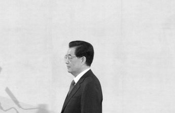 外媒再傳胡錦濤全退  真假各有解讀