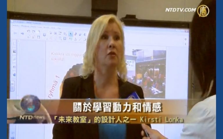 赫爾辛基設計未來教室