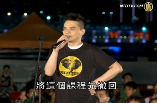 反洗腦升級 港議員明星促港府撤科