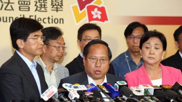 错信中共谈政改 港民主党大败析因