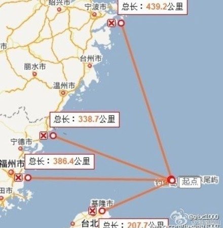 海监船到门不入 中共口硬手软惹网民嘲讽