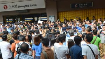 中港再爆冲突 数百港人北区反水货（组图）