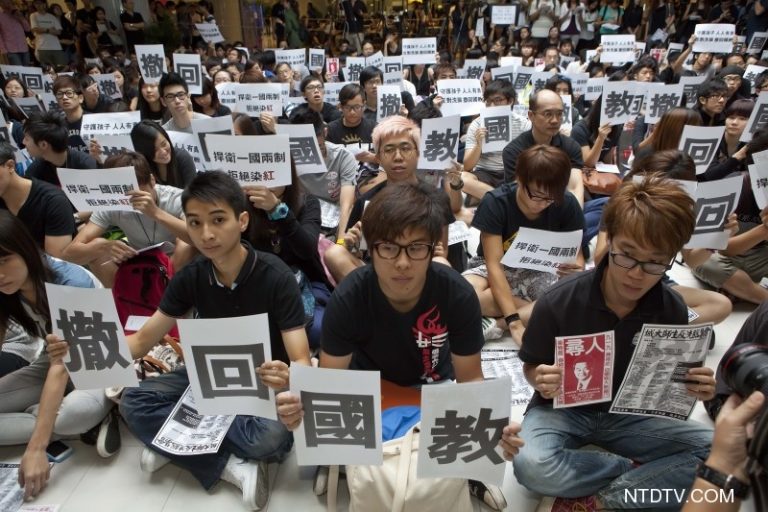 港城大師生罷課絕食 誓反洗腦（組圖）
