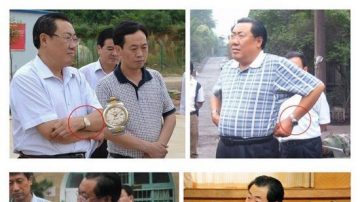 微笑局长被撤职 中共官总结“为官十戒”