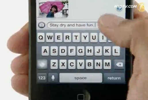 iPhone5創新記錄 3天熱銷500萬隻