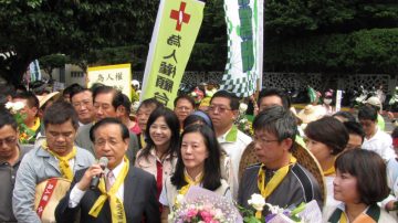 争扁保外就医  支持者苦行陈情