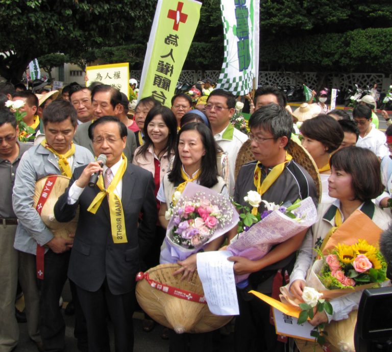 爭扁保外就醫  支持者苦行陳情