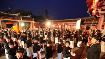 全台首学祭孔  抢拔智慧毛