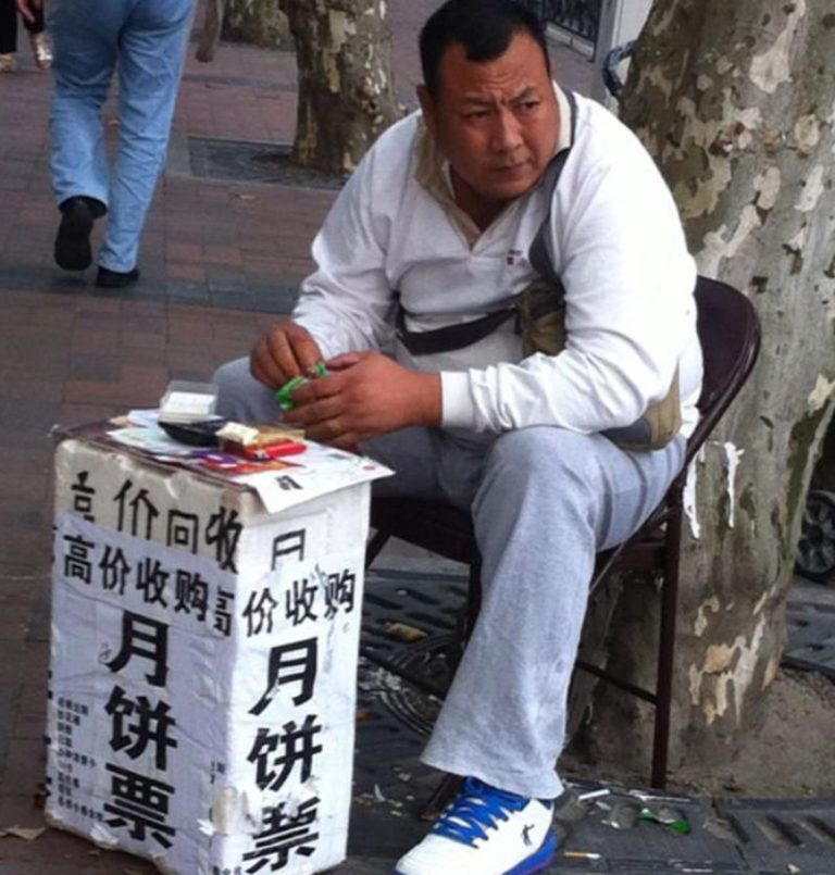 中國紙月餅紙螃蟹橫行