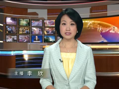 4艘中國海監船進入海域 日本抗議