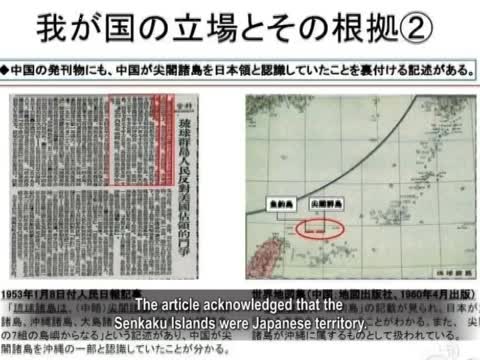 【禁聞】中共自搧耳光 釣魚島爭端陷被動