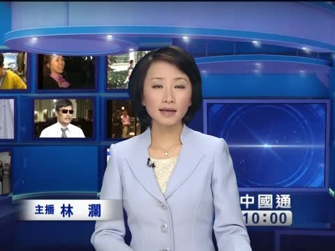 收恐怖信息 南航航班備降蘭州