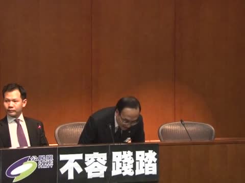港前律政司長批法治 惹法律界炮轟