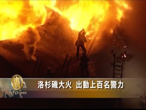 洛杉磯大火 出動上百名警消
