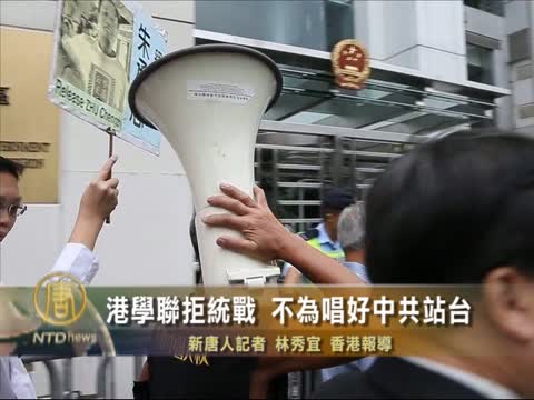 慶祝朱承志生日 支聯會促早日釋放