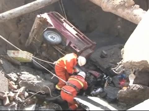 寧夏路面塌陷 1死四傷