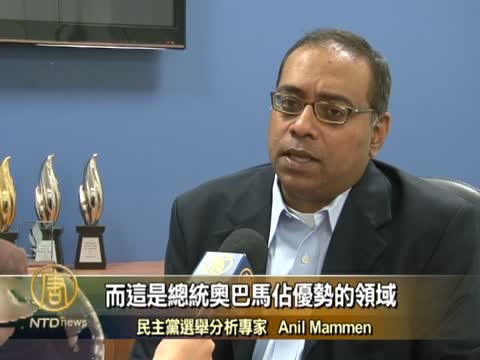 總統辯論決戰  對華政策預覽