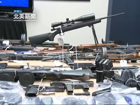 加卑詩警方破獲重大槍支走私案