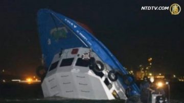 香港國殤日海難 至少36死逾百傷