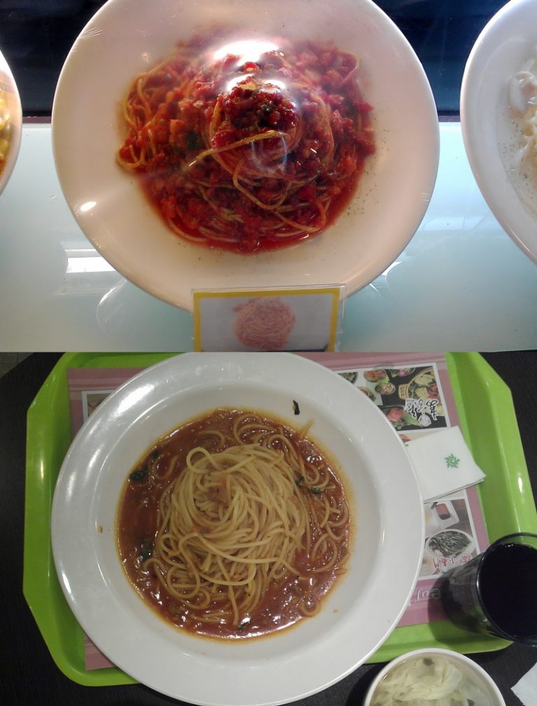 餐點模型差很大  涉廣告不實