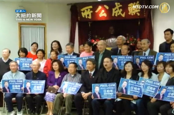 任柏年訪華埠 積極備戰普選