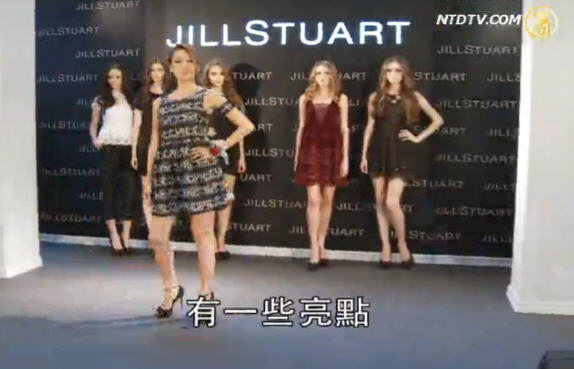 JILL STUART秋冬香港秀 吹复古风