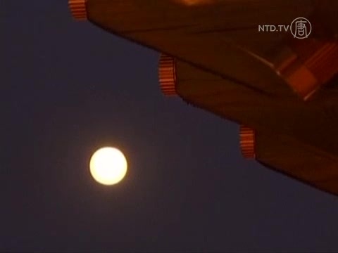 【看新聞學英語】中國人秋節的月亮情結