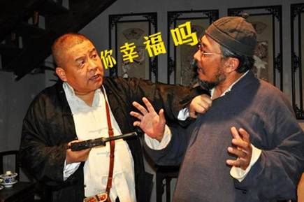 武當劍：「人民幸福觀」能成為習近平的新旗幟嗎？