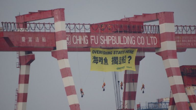 希望號續留高雄  港警壓力大