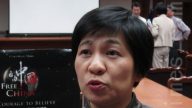 《自由中國》台立院播放 引立委幕僚好評