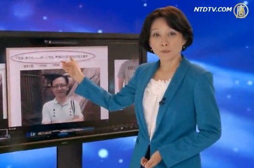 吳法天變臉挺「自由」 網友熱諷牆頭草