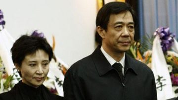 李明晓：这是一对什么夫妻？