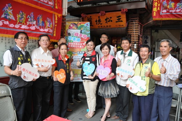 夫妻樹百年慶生 台南市幸福商圈開鑼