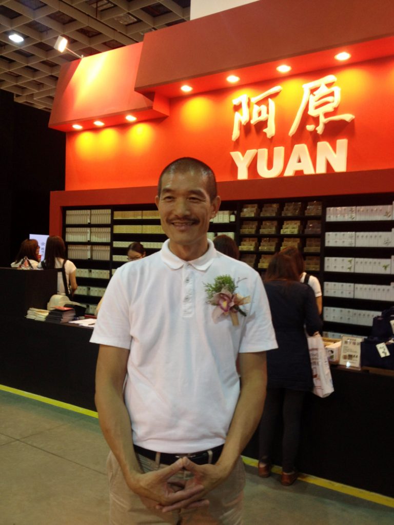 手工皂加文創  年營業額6億