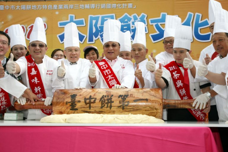 太陽餅大促銷  2小時賣2千盒