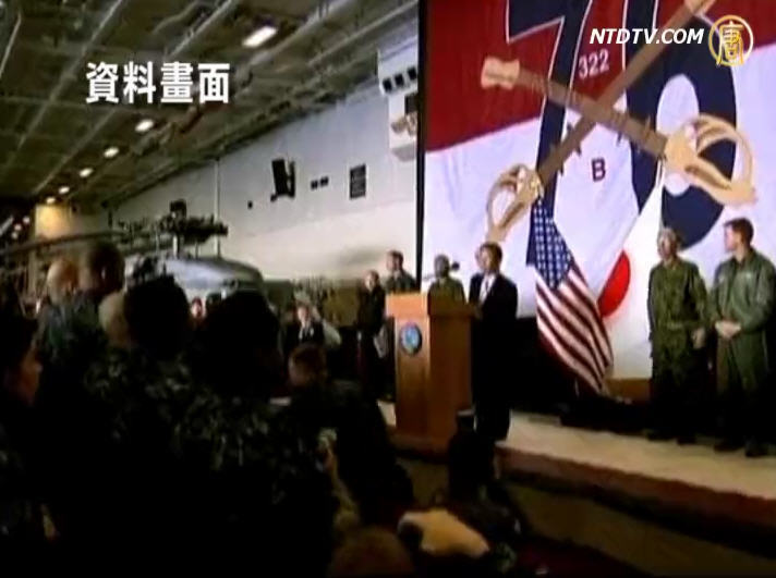 日媒：美日取消聯合軍演 避免刺激中國