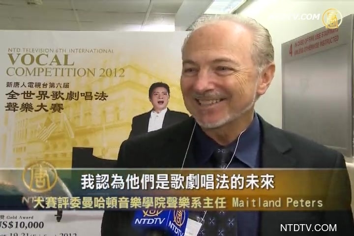 新唐人聲樂大賽 17名選手入圍決賽