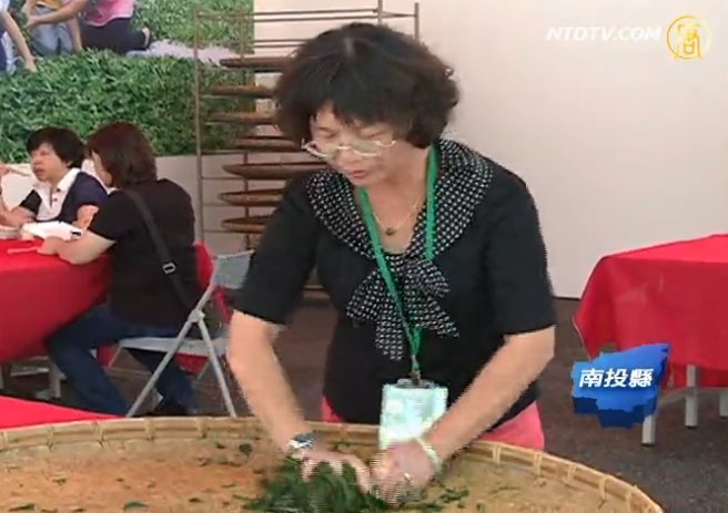 南投茶博會手工茶 古式製法飄茶香