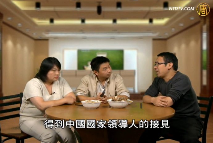 雷人網事：蹭飯人生
