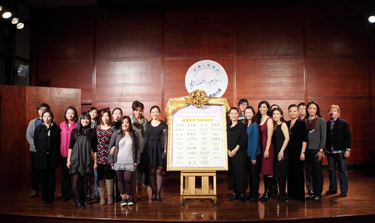 聲樂決賽卡內基演唱 入圍選手興奮不已