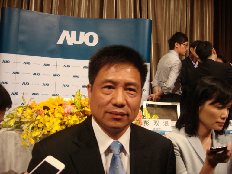 友達：面板業第4季會更好