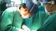 《國家器官》再曝中共活摘器官黑幕