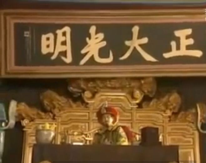 康熙王朝經典應景視頻  獻給那場大會