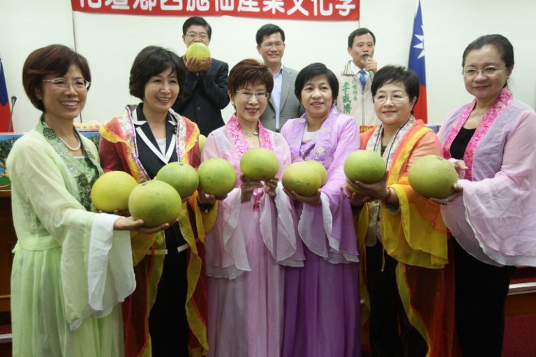 花壇西施柚 朝野立委齊推薦
