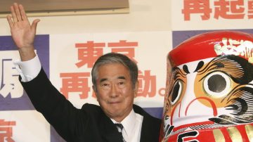 東京都議會同意  知事石原辭職