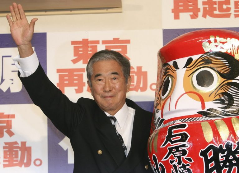 東京都議會同意  知事石原辭職