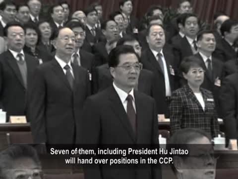 【禁聞】十八大名單存玄機  差額選舉十選七