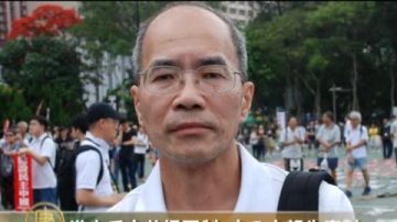 港人反中共损两制 十八大报告应对