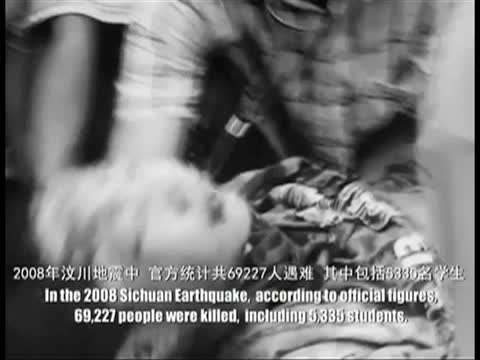 反映川震記錄片《活著》香港獲獎