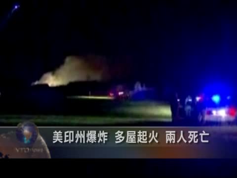 美印州爆炸 多屋起火 兩人死亡